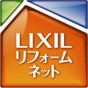 LIXIL不動産ショップ　笑こころ・ほーむ