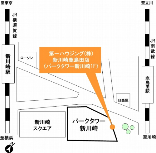 LIXIL不動産ショップ　第一ハウジング 新川崎鹿島田店