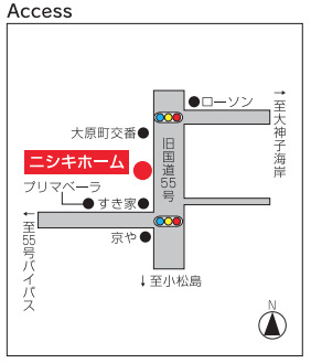 LIXIL不動産ショップ　ニシキホーム