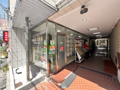 LIXIL不動産ショップ  CORE 新小岩店