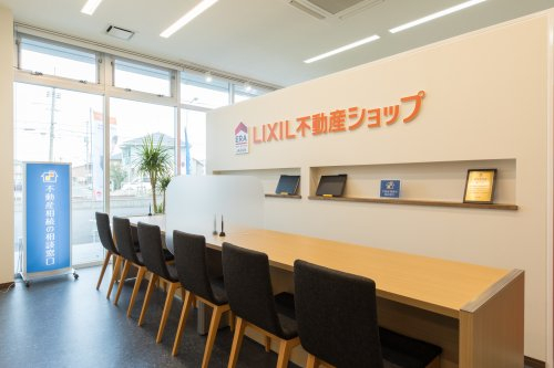 LIXIL不動産ショップ　島津組