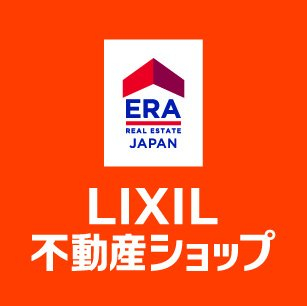 LIXIL不動産ショップ　アムジェント  草津店